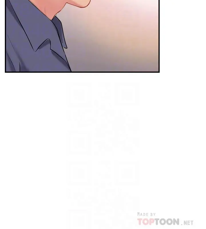 完美新伴侣 第33话-分居的另一层含义 第16页