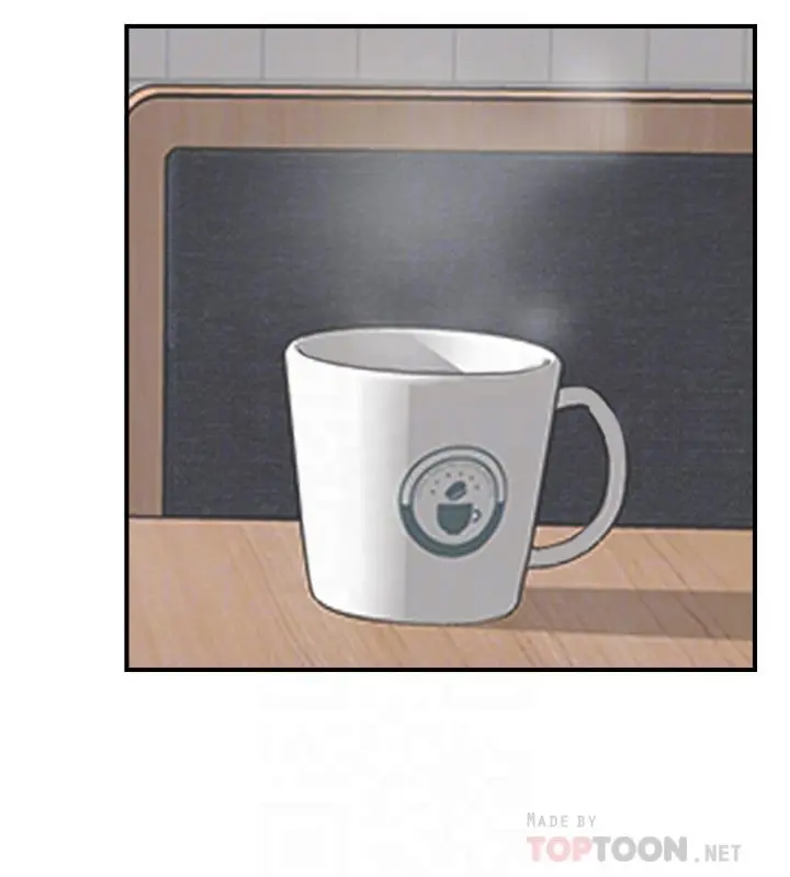 完美新伴侣 第33话-分居的另一层含义 第12页