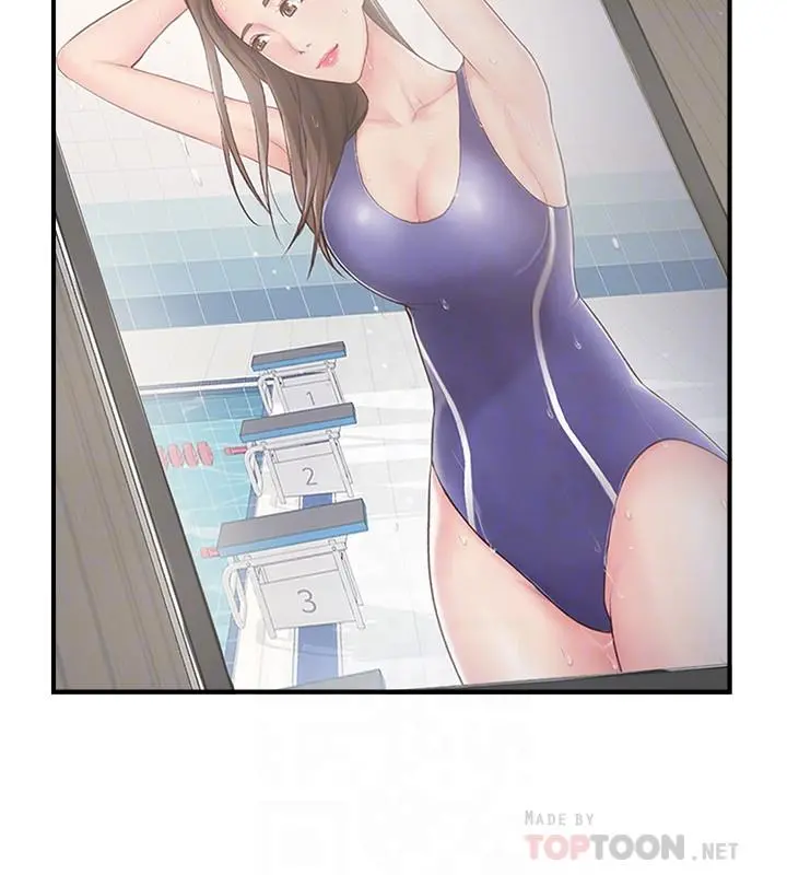 完美新伴侣 第40话-老婆，我们去交换伴侣吧 第18页