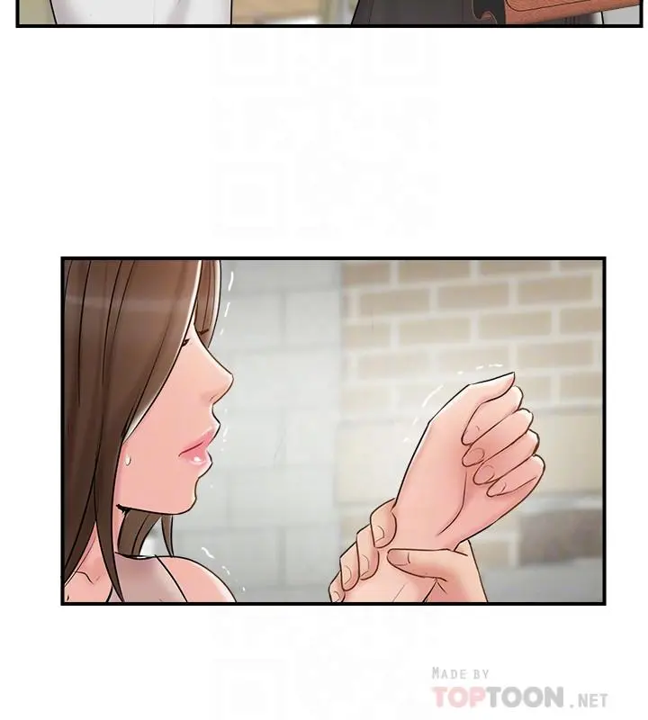 完美新伴侣 第40话-老婆，我们去交换伴侣吧 第14页