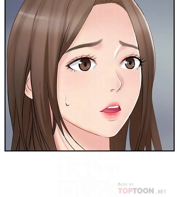 完美新伴侣 第40话-老婆，我们去交换伴侣吧 第4页