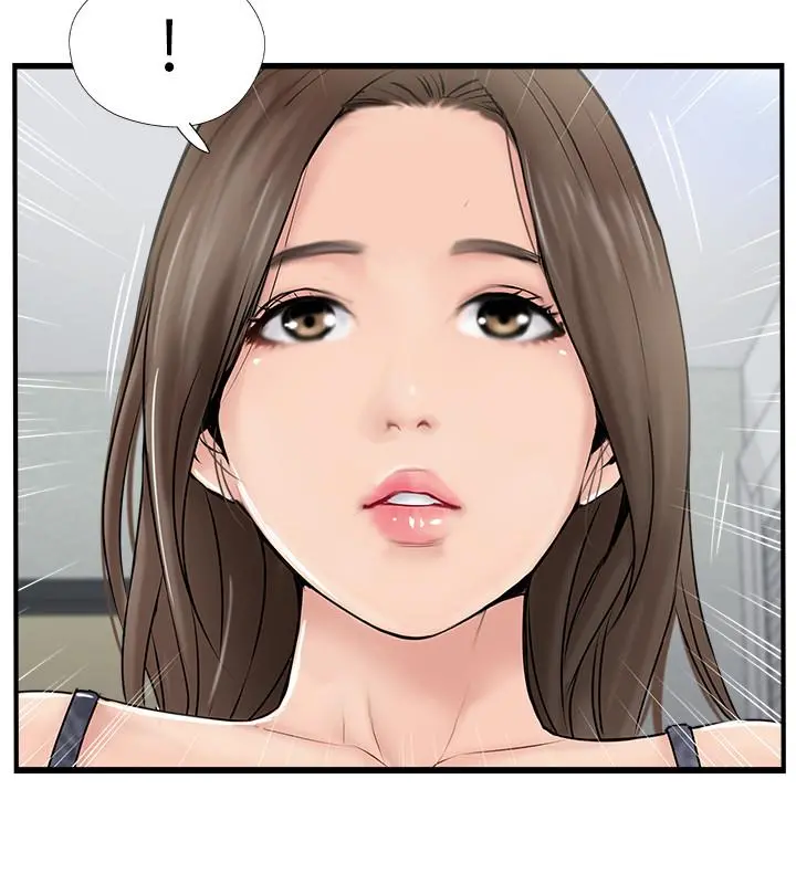 完美新伴侣 第25话-这次换我在上面 第33页