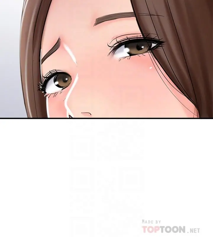 完美新伴侣 第27话-变态团体的危险招待 第14页