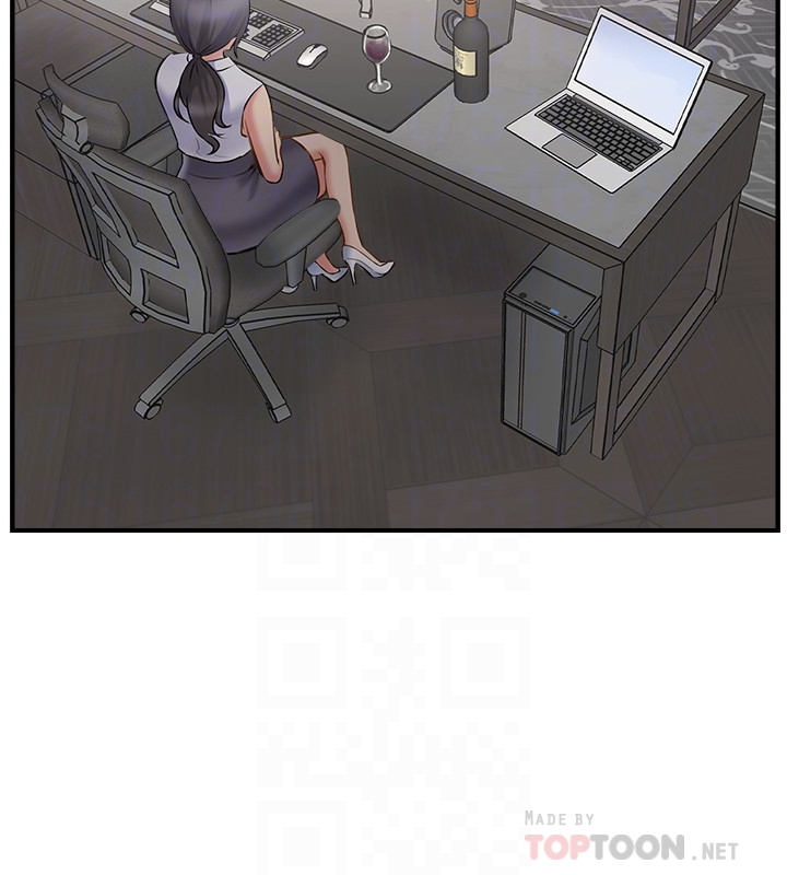 完美新伴侣 第37话-交换伴侣的甜美诱惑 第14页