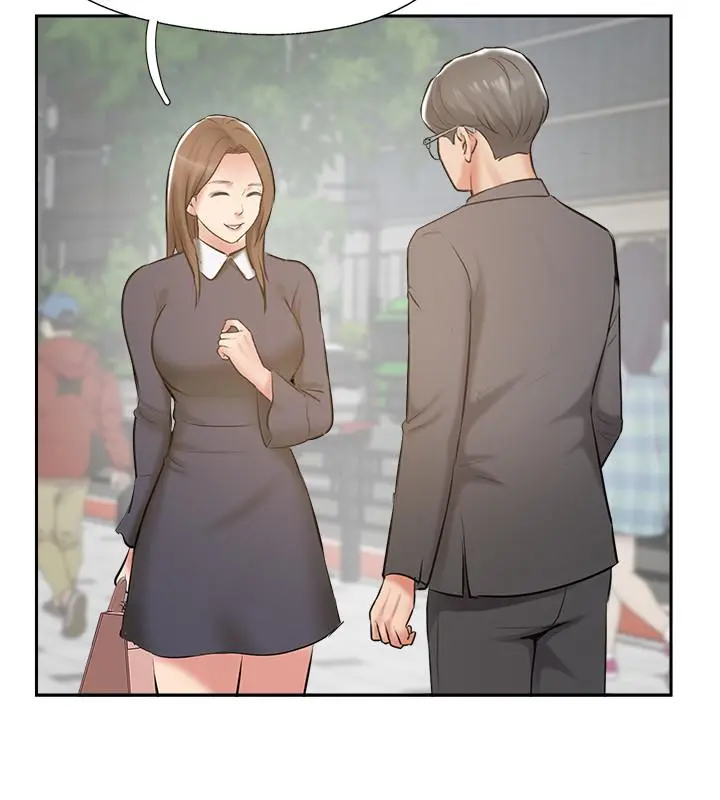 完美新伴侣 最终话-新的开始 第22页