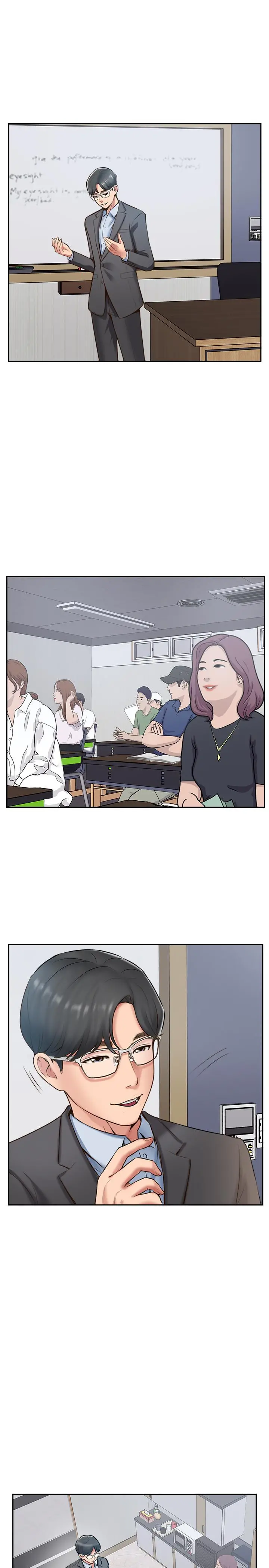 完美新伴侣 最终话-新的开始 第7页