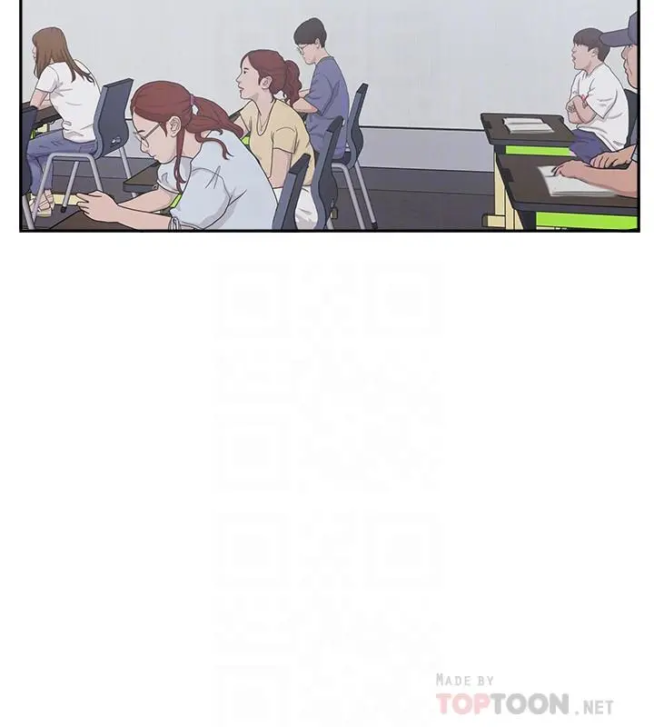 完美新伴侣 最终话-新的开始 第6页