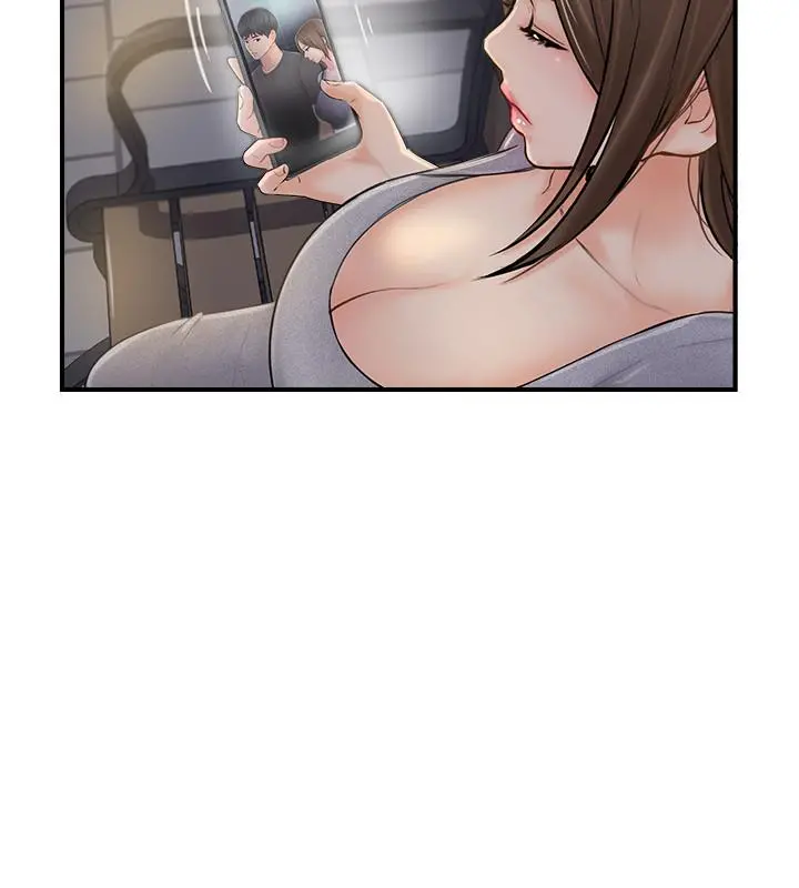 完美新伴侣 第20话-通往刺激新世界的测验 第29页