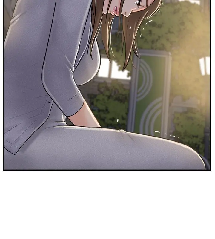 完美新伴侣 第20话-通往刺激新世界的测验 第33页