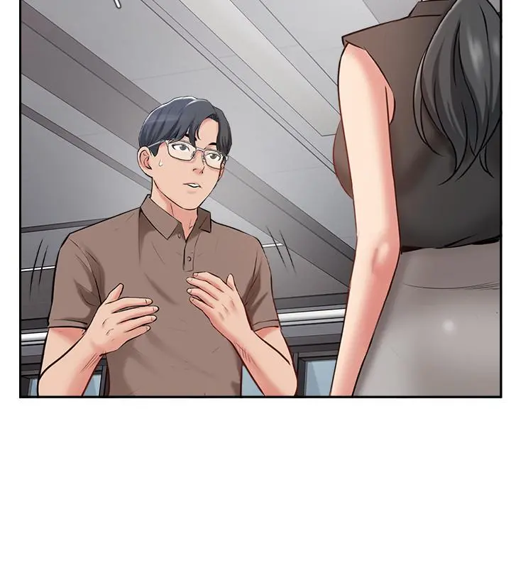 完美新伴侣 第49话-喜欢我准备的惊喜吗 第5页