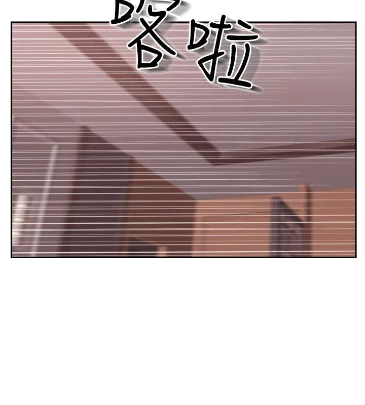 完美新伴侣 第50话-付出代价的时候到了 第24页