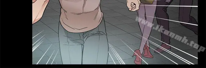 食物链 第33话-傻女人 第16页