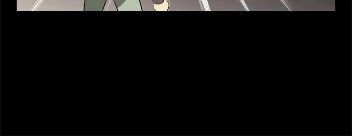 恋爱辅助器 第2话 第9页