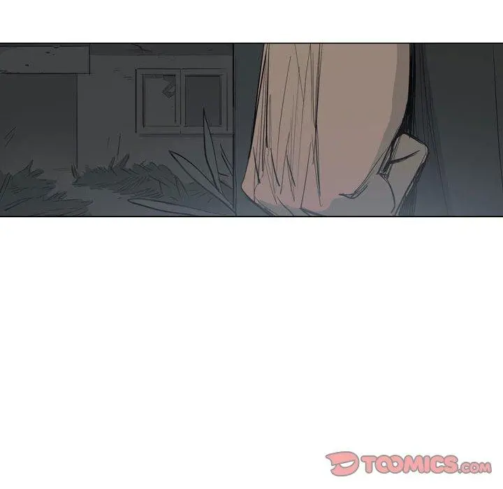 解忧咖啡 第4话 第79页
