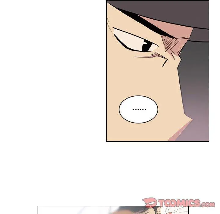 解忧咖啡 第4话 第69页