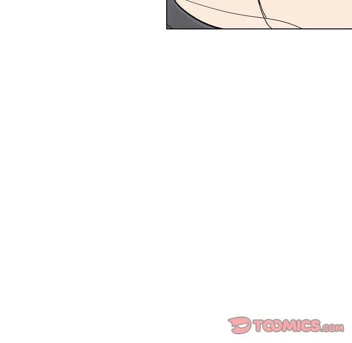 解忧咖啡 第4话 第45页