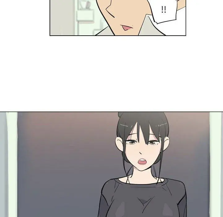 解忧咖啡 第4话 第42页