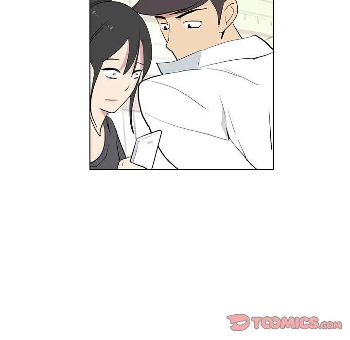解忧咖啡 第4话 第59页