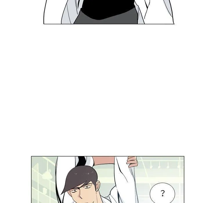 解忧咖啡 第29話 第45页