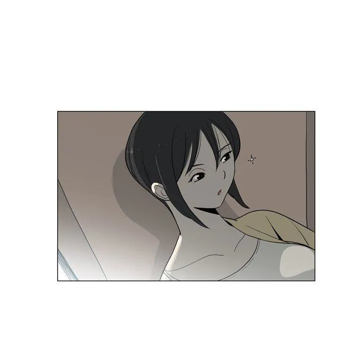 解忧咖啡 第29話 第51页