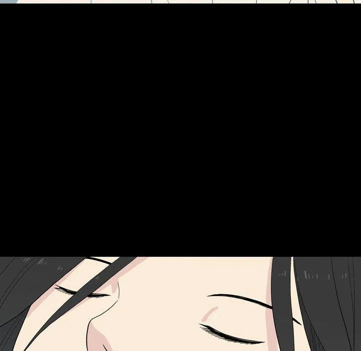 解忧咖啡 第23话 第52页
