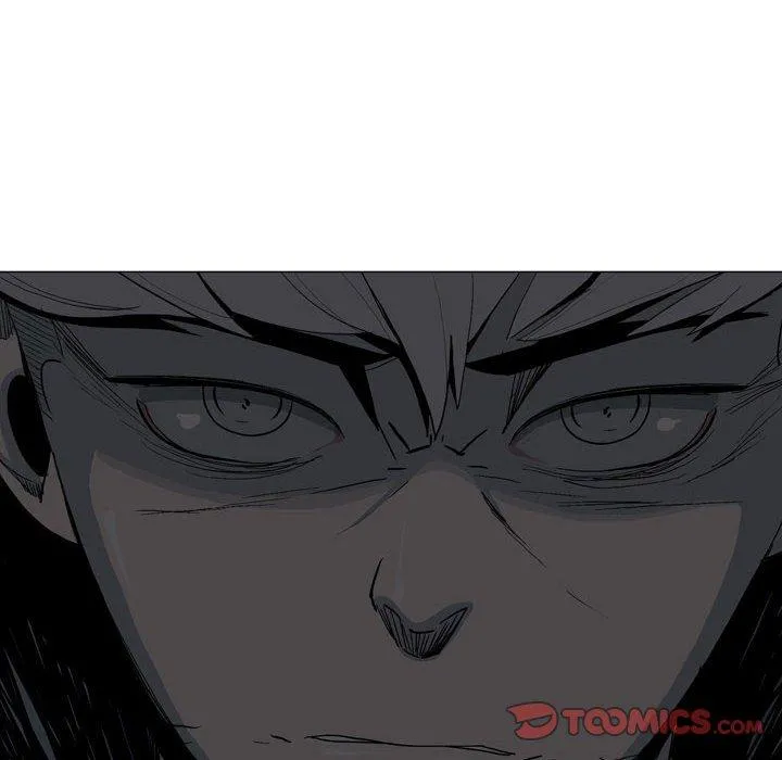 解忧咖啡 第17话 第59页