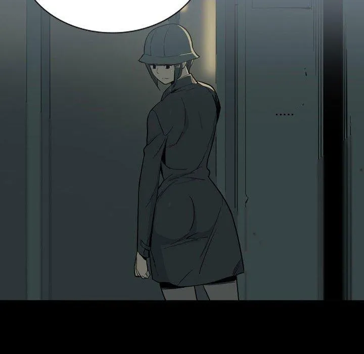 解忧咖啡 第27话 第44页