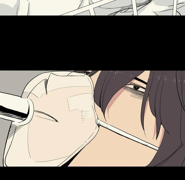 解忧咖啡 第27话 第55页