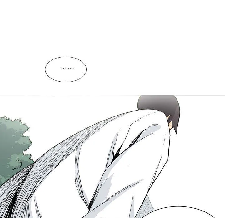 解忧咖啡 第27话 第69页