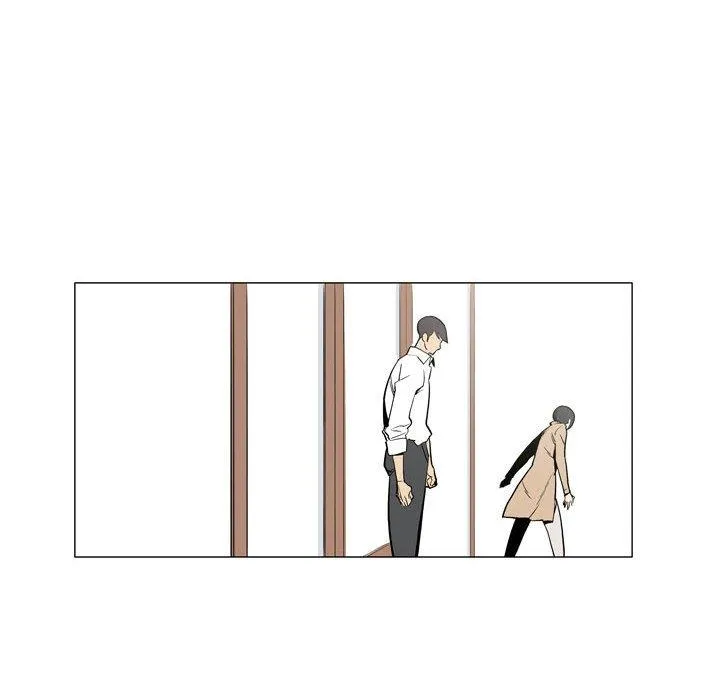 解忧咖啡 第27话 第68页