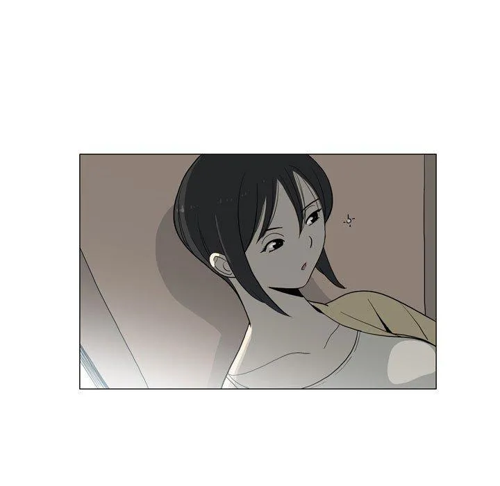 解忧咖啡 第29话 第51页