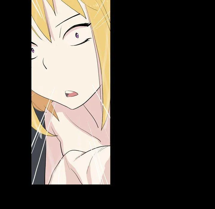 解忧咖啡 第19话 第8页