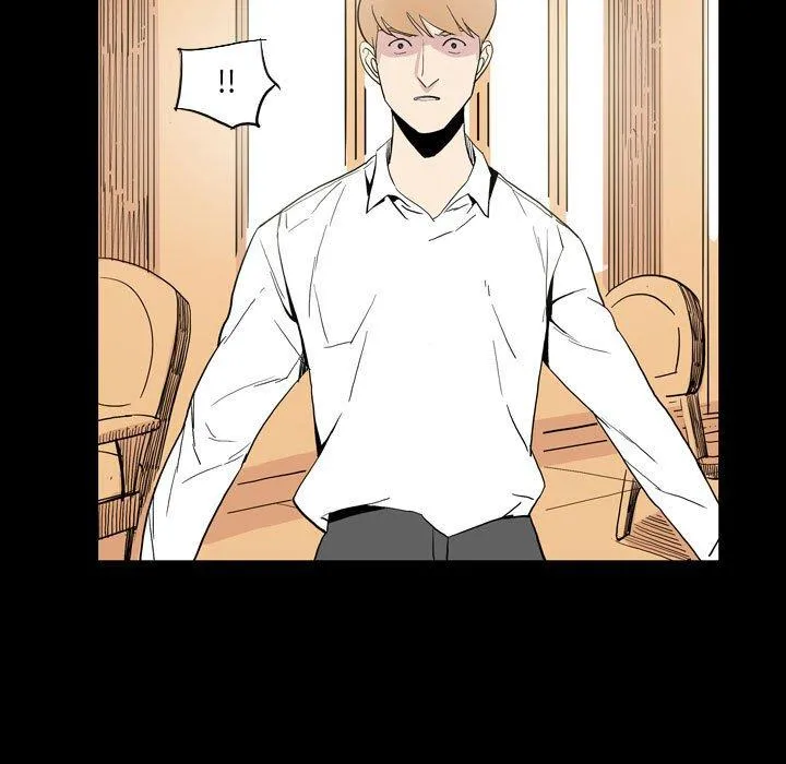 解忧咖啡 第26话 第55页