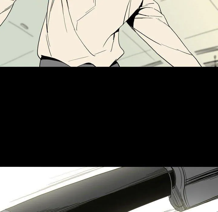 解忧咖啡 第26话 第37页