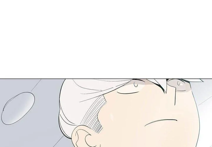 解忧咖啡 第21话 第4页