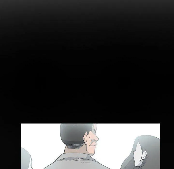 解忧咖啡 第21话 第55页