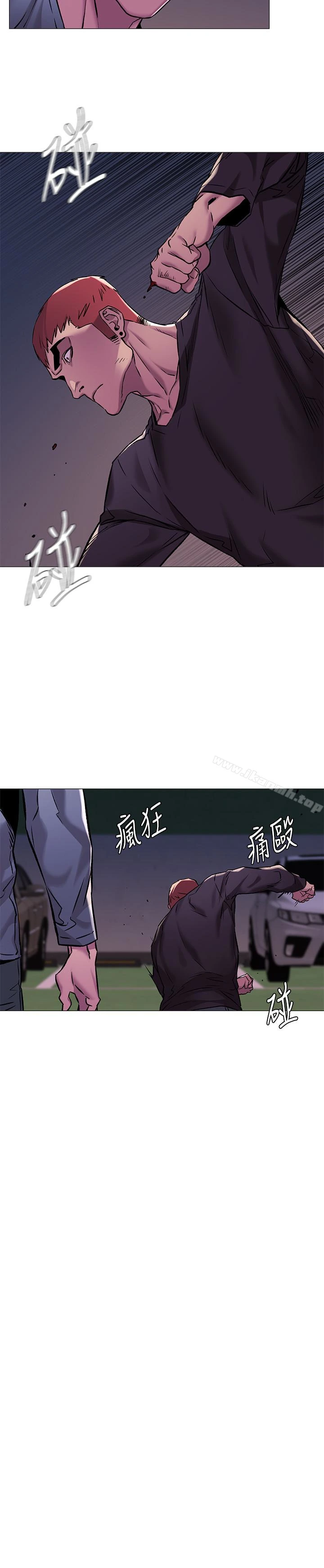 衝突 第63话-建哲，你非死不可 第17页