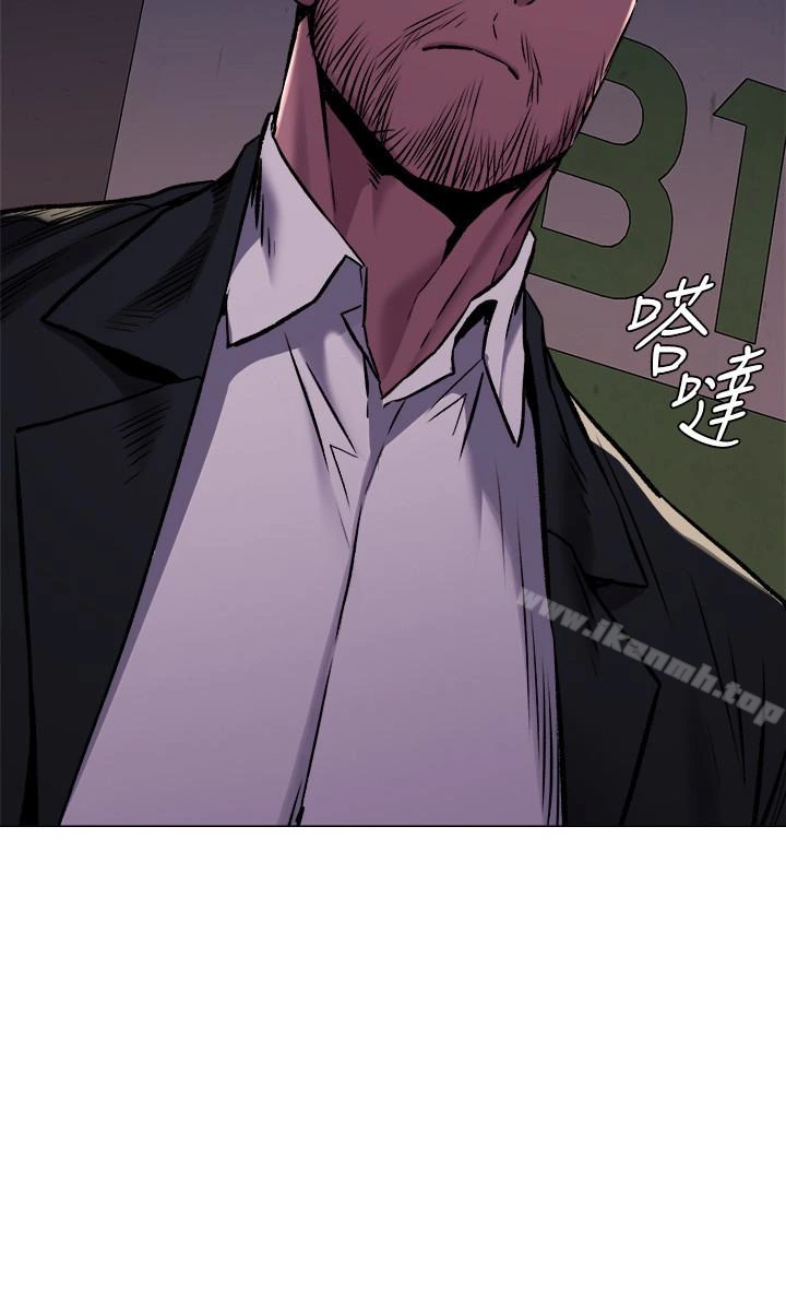 衝突 第63话-建哲，你非死不可 第9页