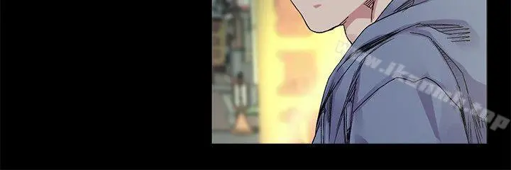 衝突 第20话 第5页