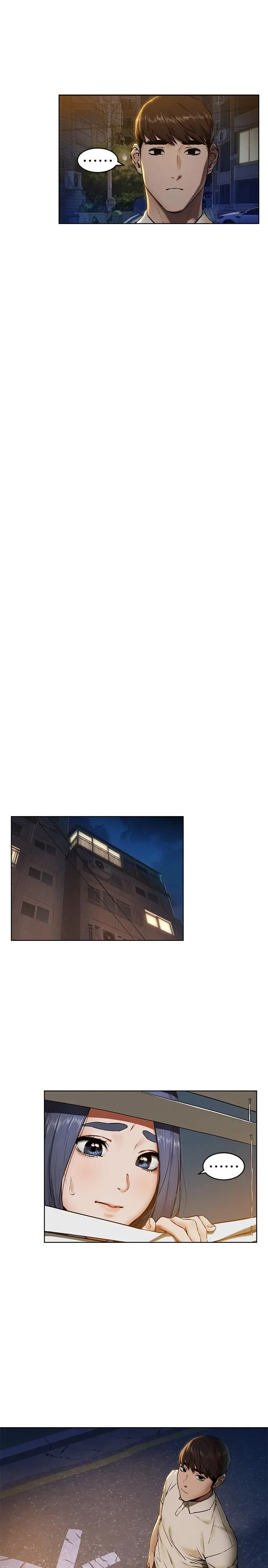 衝突 第108话-在上到老师前我绝不回去 第7页