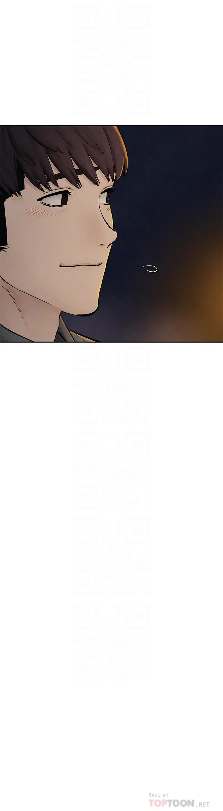 衝突 第155话-逐渐逼近的复仇时刻 第10页