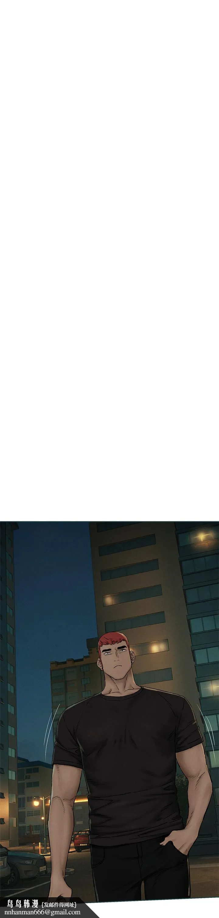衝突 第155话-逐渐逼近的复仇时刻 第22页
