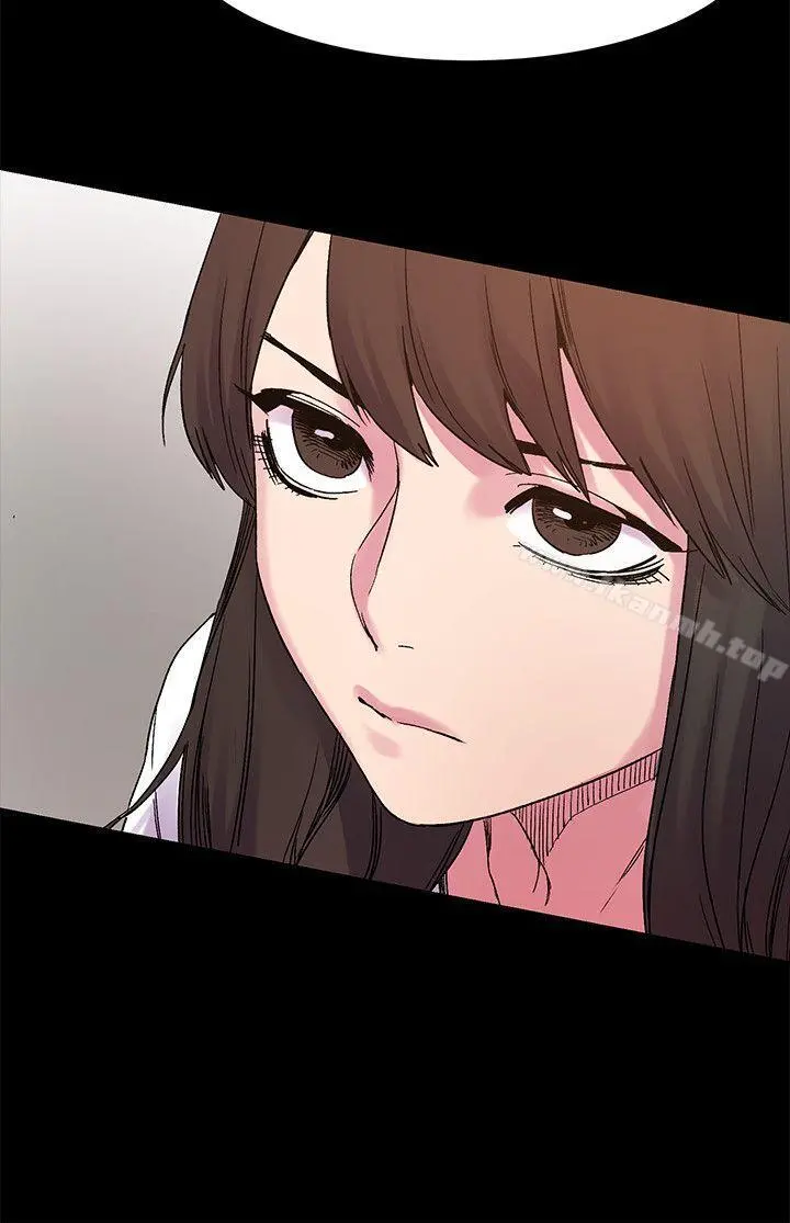 衝突 第14话 第6页