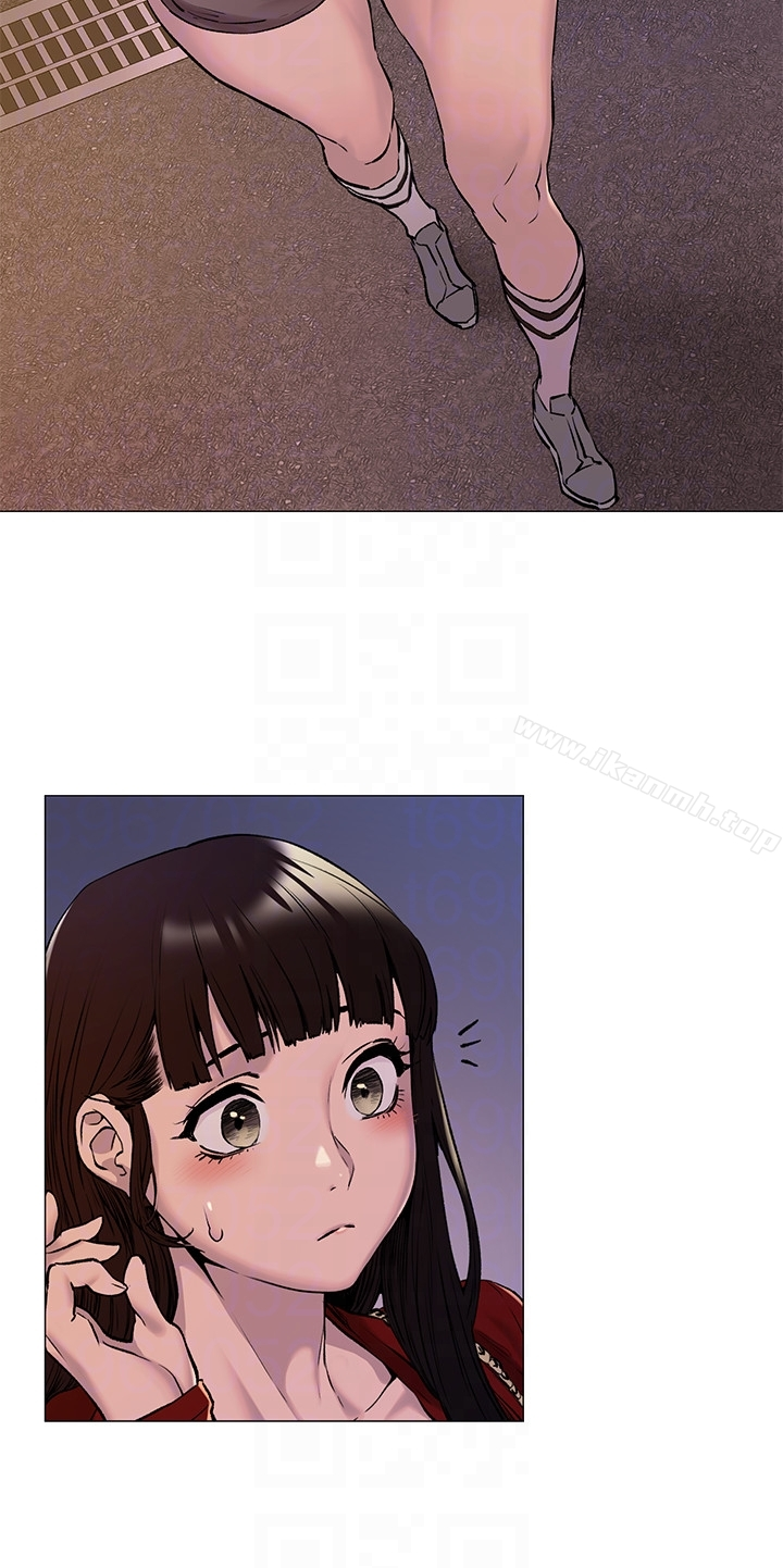 衝突 第68话-妳穿着我送给妳的内衣呢 第15页