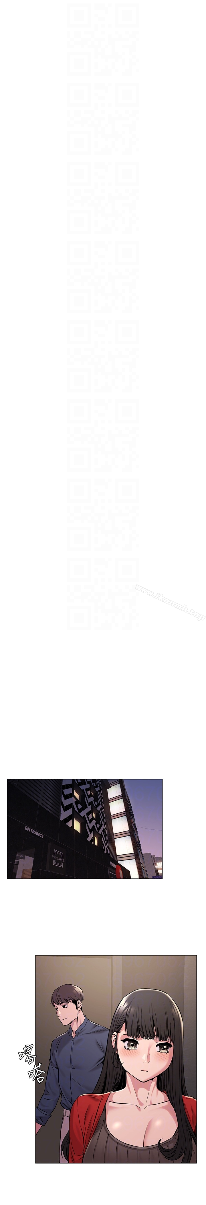 衝突 第68话-妳穿着我送给妳的内衣呢 第19页