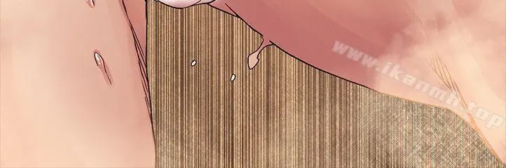 衝突 第18话 第12页