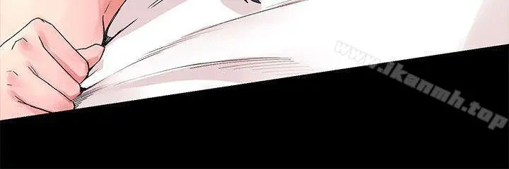 衝突 第19话 第12页