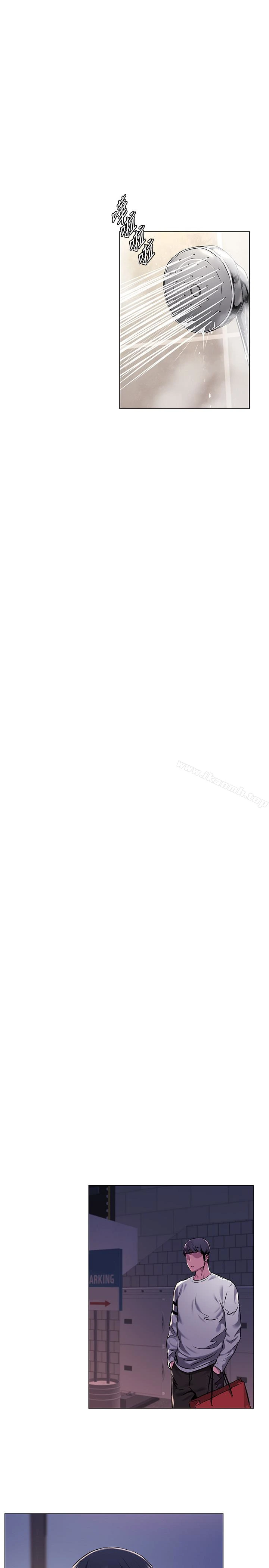 衝突 第61话-我有事要找韶多 第18页