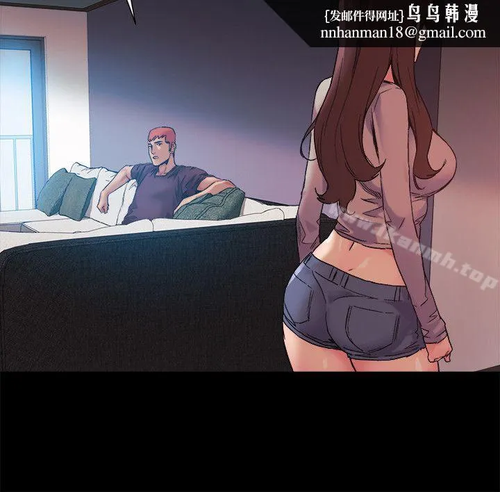 衝突 第34话-真的可以脱下来吗? 第11页