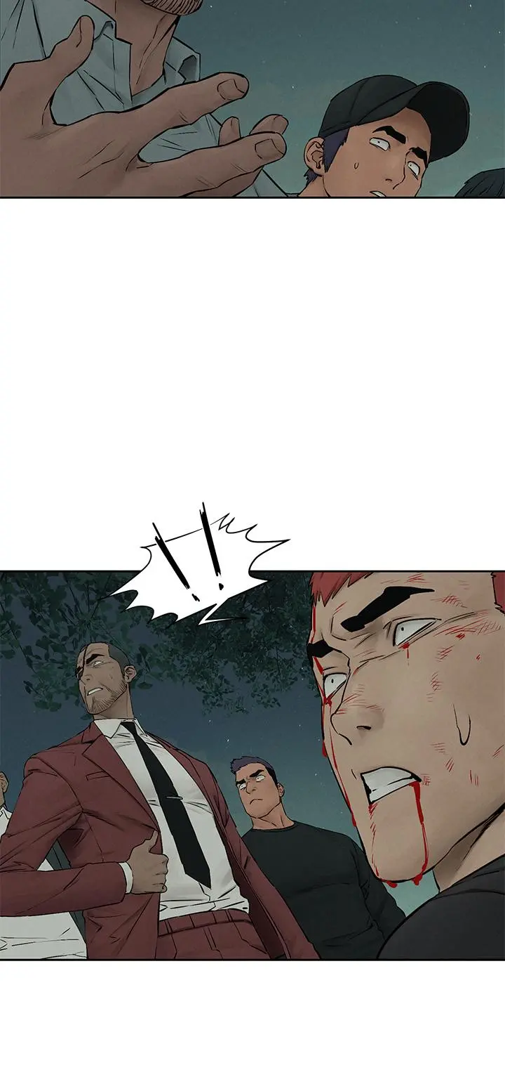 衝突 第157话-出现在建哲面前的炫秀 第28页